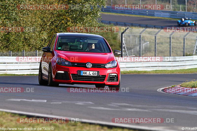 Bild #730910 - Touristenfahrten Nürburgring Nordschleife 26.10.2014