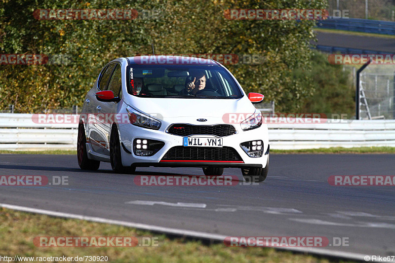 Bild #730920 - Touristenfahrten Nürburgring Nordschleife 26.10.2014