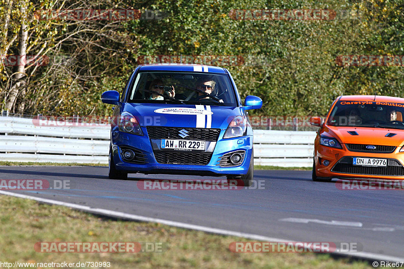 Bild #730993 - Touristenfahrten Nürburgring Nordschleife 26.10.2014