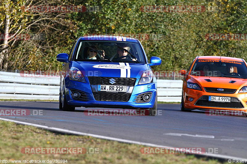 Bild #730994 - Touristenfahrten Nürburgring Nordschleife 26.10.2014