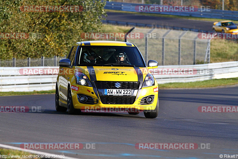 Bild #731100 - Touristenfahrten Nürburgring Nordschleife 26.10.2014