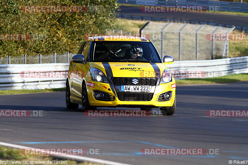 Bild #731345 - Touristenfahrten Nürburgring Nordschleife 26.10.2014