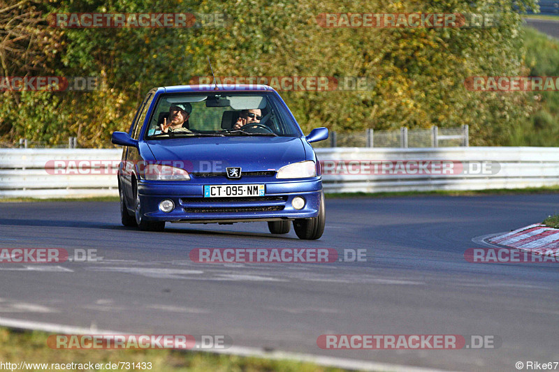 Bild #731433 - Touristenfahrten Nürburgring Nordschleife 26.10.2014