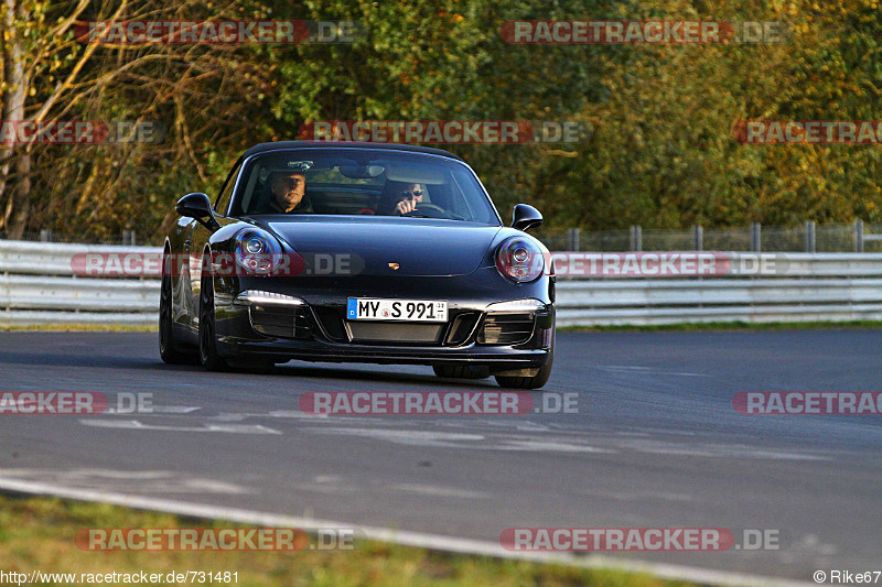 Bild #731481 - Touristenfahrten Nürburgring Nordschleife 26.10.2014