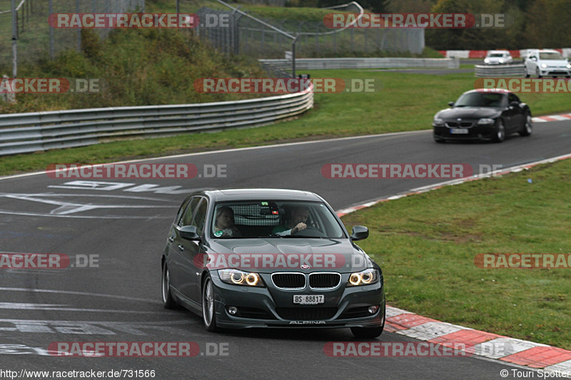 Bild #731566 - Touristenfahrten Nürburgring Nordschleife 26.10.2014