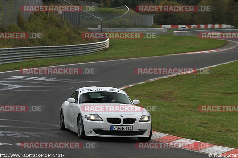 Bild #731617 - Touristenfahrten Nürburgring Nordschleife 26.10.2014