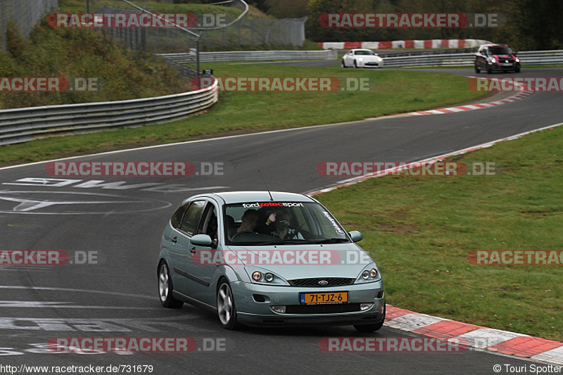 Bild #731679 - Touristenfahrten Nürburgring Nordschleife 26.10.2014