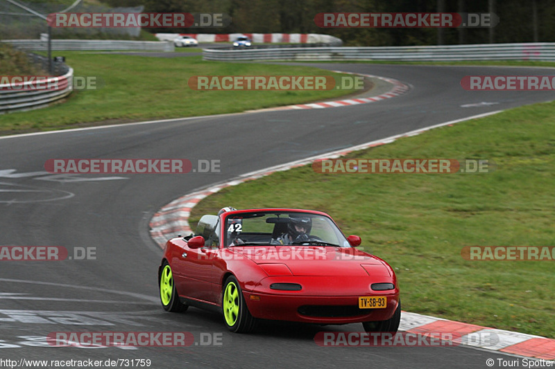 Bild #731759 - Touristenfahrten Nürburgring Nordschleife 26.10.2014