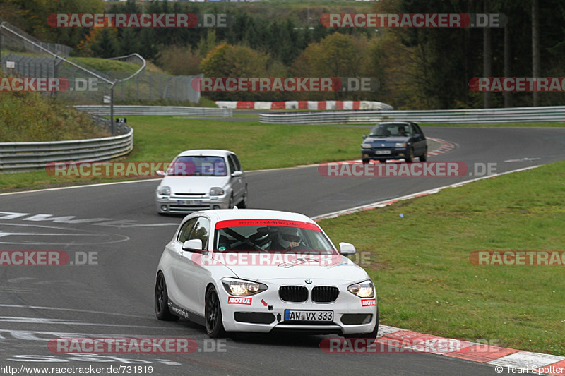 Bild #731819 - Touristenfahrten Nürburgring Nordschleife 26.10.2014