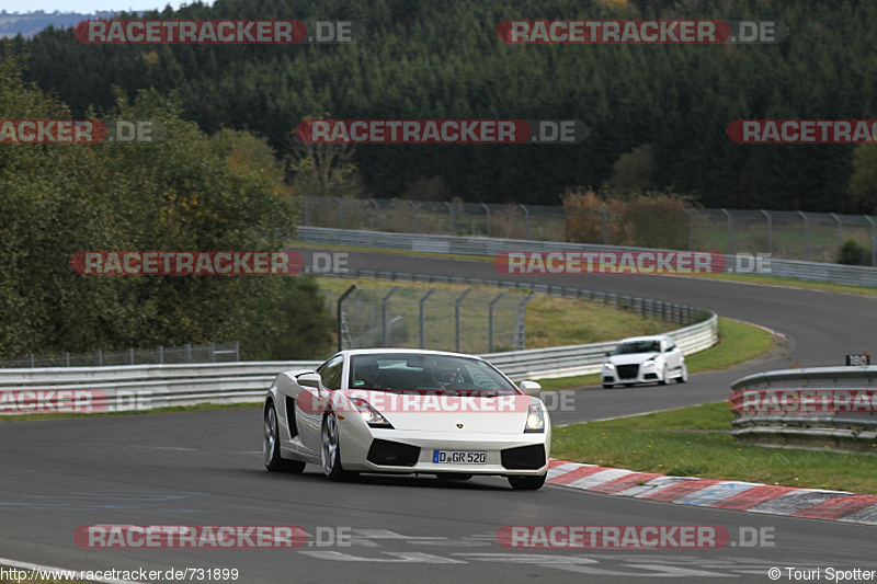 Bild #731899 - Touristenfahrten Nürburgring Nordschleife 26.10.2014