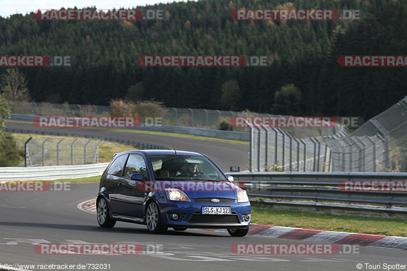 Bild #732031 - Touristenfahrten Nürburgring Nordschleife 26.10.2014