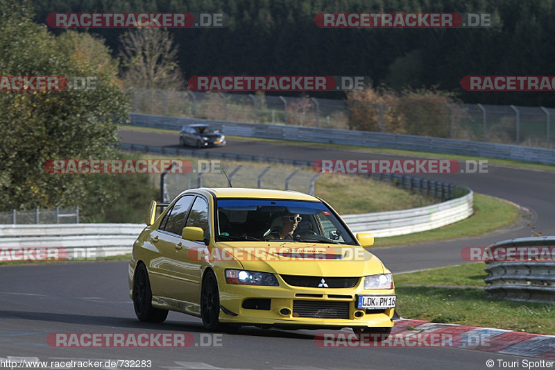 Bild #732283 - Touristenfahrten Nürburgring Nordschleife 26.10.2014