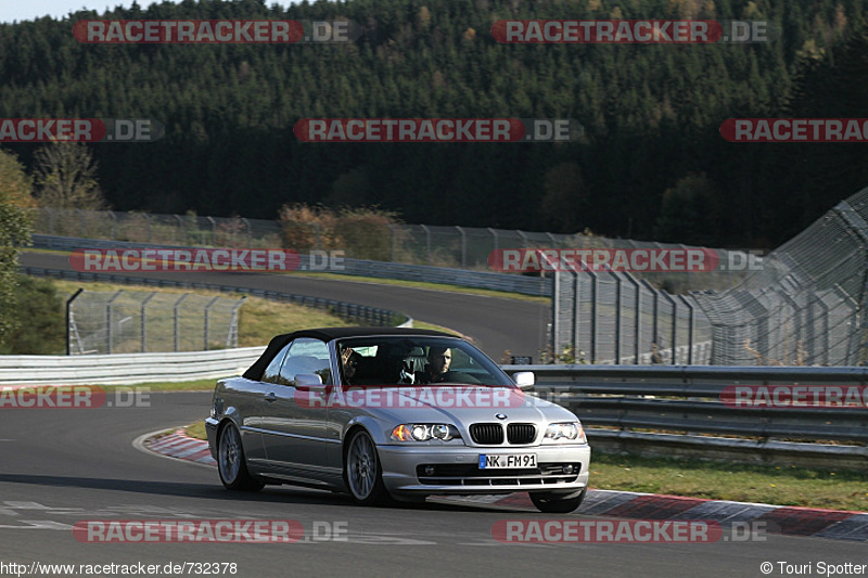 Bild #732378 - Touristenfahrten Nürburgring Nordschleife 26.10.2014