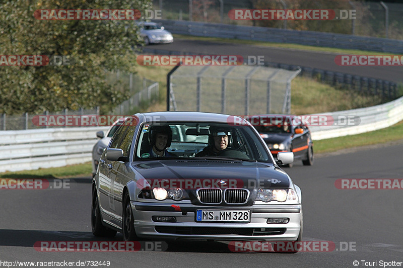 Bild #732449 - Touristenfahrten Nürburgring Nordschleife 26.10.2014