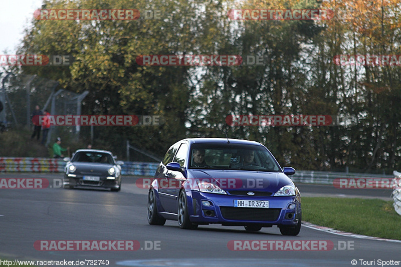 Bild #732740 - Touristenfahrten Nürburgring Nordschleife 26.10.2014