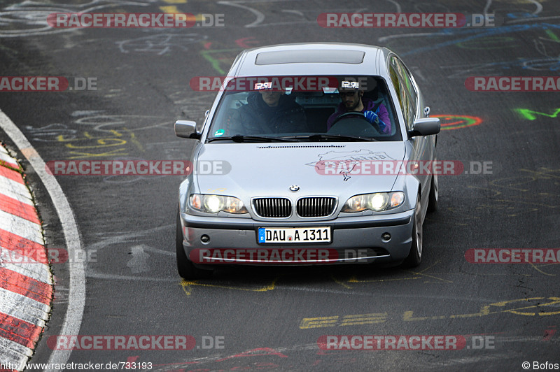 Bild #733193 - Touristenfahrten Nürburgring Nordschleife 26.10.2014