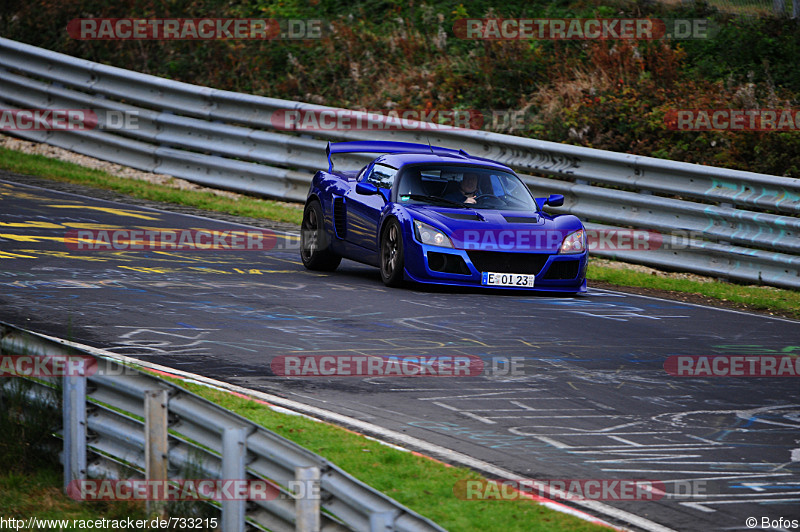 Bild #733215 - Touristenfahrten Nürburgring Nordschleife 26.10.2014