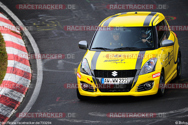 Bild #733294 - Touristenfahrten Nürburgring Nordschleife 26.10.2014