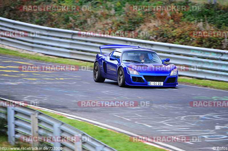 Bild #733306 - Touristenfahrten Nürburgring Nordschleife 26.10.2014