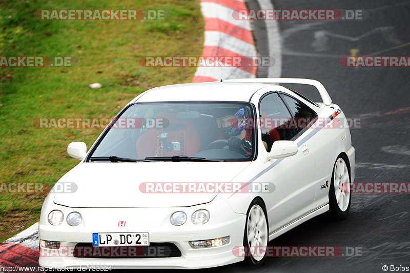 Bild #733324 - Touristenfahrten Nürburgring Nordschleife 26.10.2014