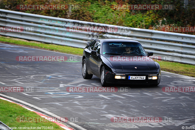 Bild #733403 - Touristenfahrten Nürburgring Nordschleife 26.10.2014