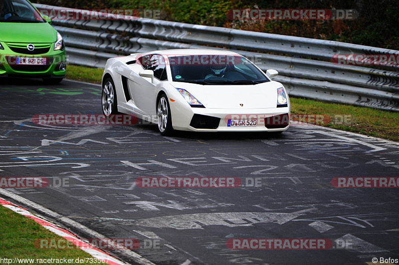 Bild #733567 - Touristenfahrten Nürburgring Nordschleife 26.10.2014