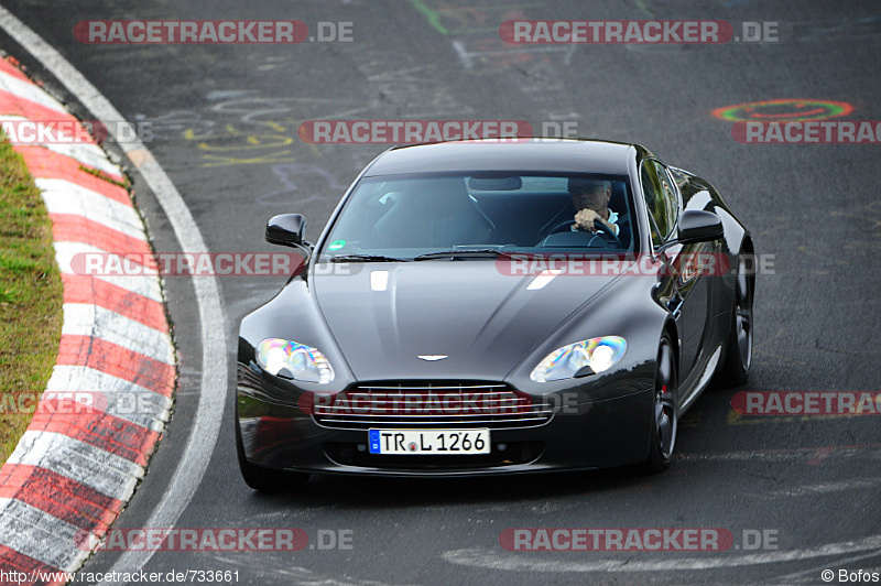 Bild #733661 - Touristenfahrten Nürburgring Nordschleife 26.10.2014