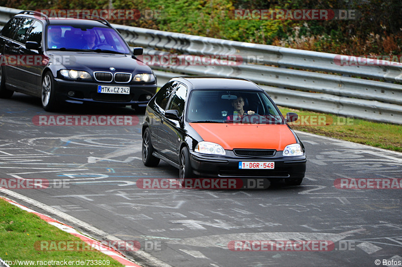 Bild #733809 - Touristenfahrten Nürburgring Nordschleife 26.10.2014