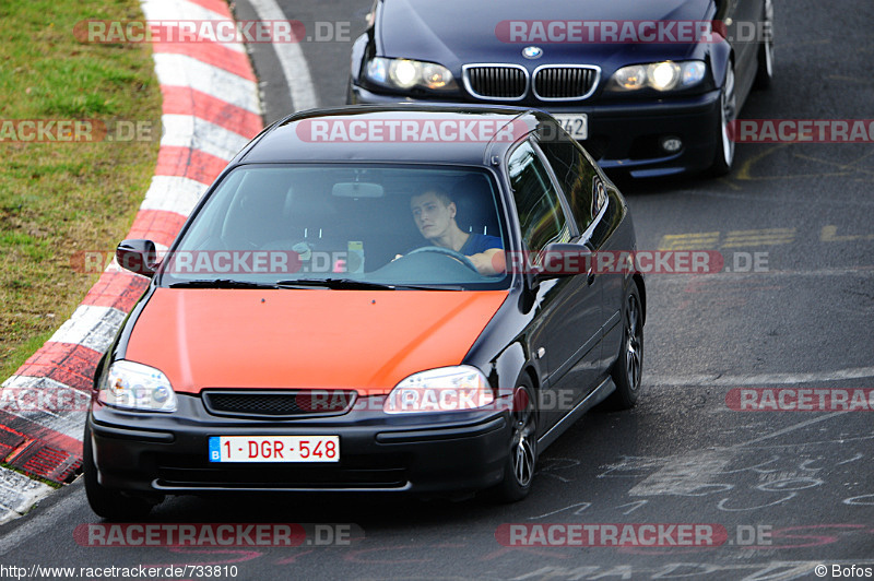 Bild #733810 - Touristenfahrten Nürburgring Nordschleife 26.10.2014