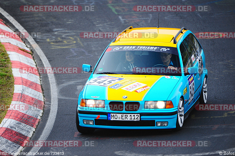 Bild #733813 - Touristenfahrten Nürburgring Nordschleife 26.10.2014