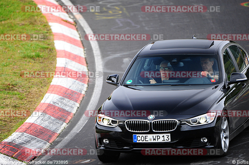 Bild #733895 - Touristenfahrten Nürburgring Nordschleife 26.10.2014