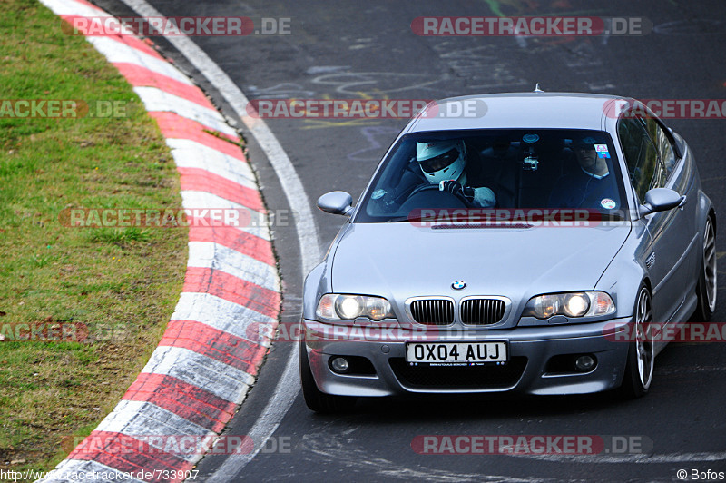 Bild #733907 - Touristenfahrten Nürburgring Nordschleife 26.10.2014