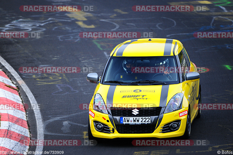 Bild #733909 - Touristenfahrten Nürburgring Nordschleife 26.10.2014