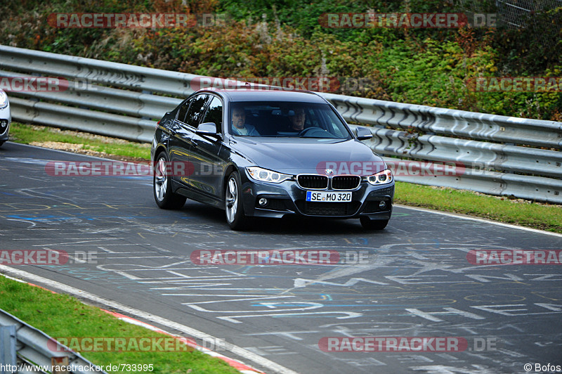 Bild #733995 - Touristenfahrten Nürburgring Nordschleife 26.10.2014