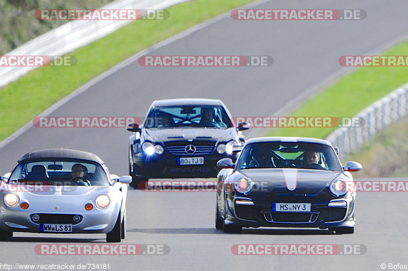 Bild #734181 - Touristenfahrten Nürburgring Nordschleife 26.10.2014