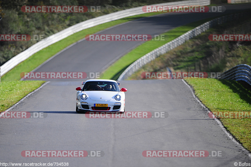 Bild #734538 - Touristenfahrten Nürburgring Nordschleife 26.10.2014