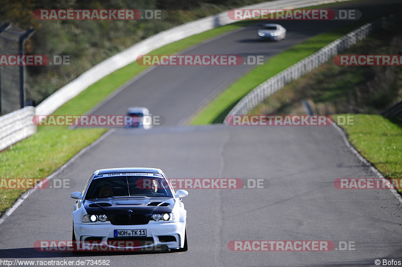 Bild #734582 - Touristenfahrten Nürburgring Nordschleife 26.10.2014