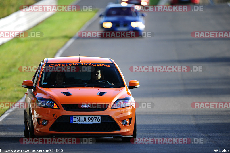 Bild #734845 - Touristenfahrten Nürburgring Nordschleife 26.10.2014