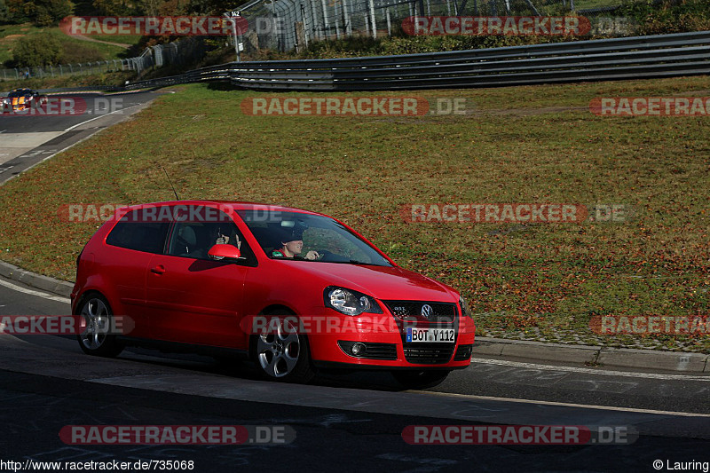 Bild #735068 - Touristenfahrten Nürburgring Nordschleife 26.10.2014