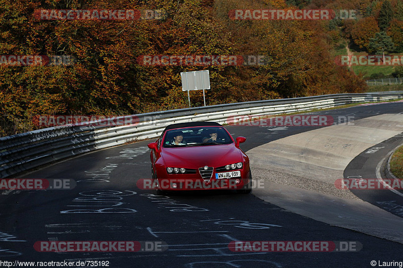 Bild #735192 - Touristenfahrten Nürburgring Nordschleife 26.10.2014
