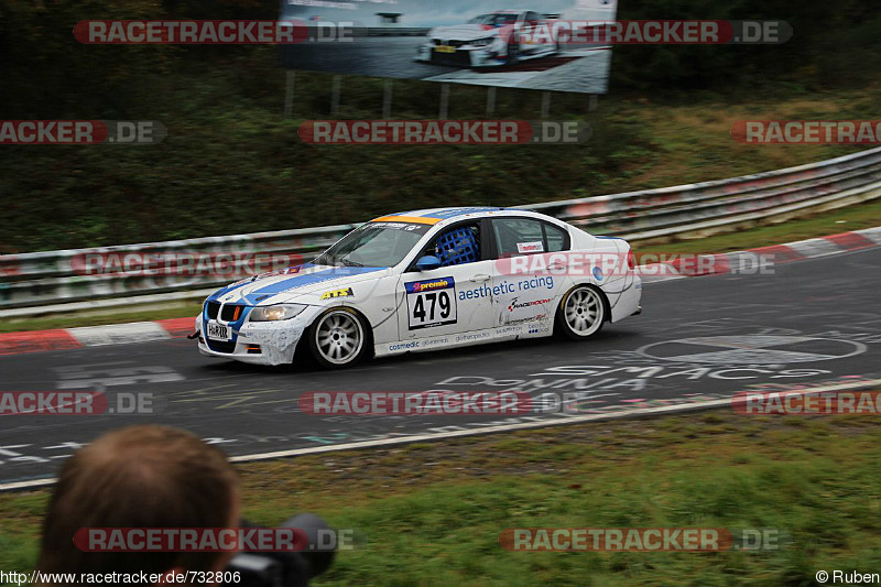 Bild #732806 - VLN DMV Münsterlandspokal