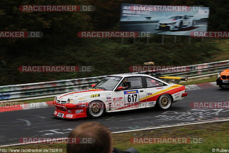 Bild #732810 - VLN DMV Münsterlandspokal