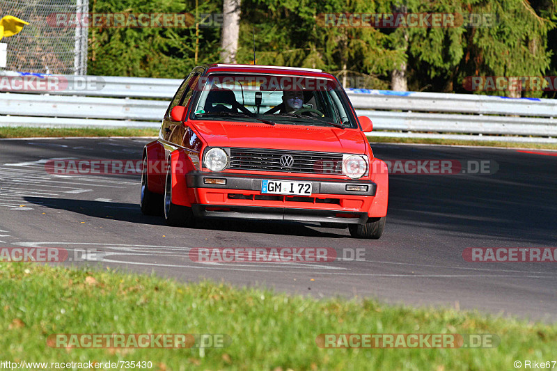 Bild #735430 - Touristenfahrten Nürburgring Nordschleife 01.11.2014