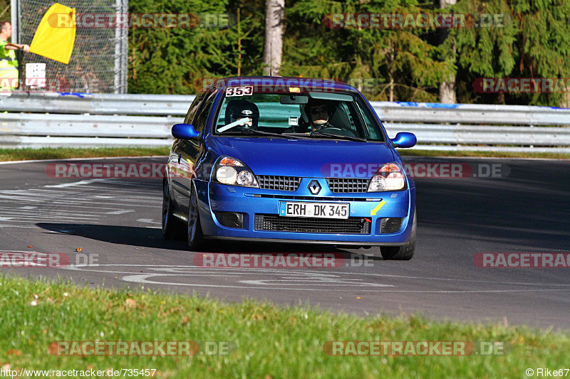 Bild #735457 - Touristenfahrten Nürburgring Nordschleife 01.11.2014