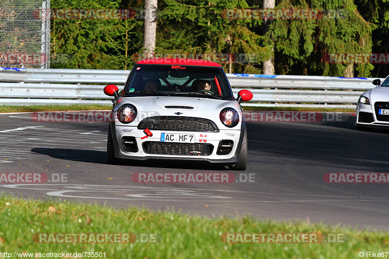 Bild #735501 - Touristenfahrten Nürburgring Nordschleife 01.11.2014