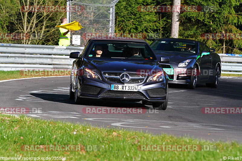 Bild #735560 - Touristenfahrten Nürburgring Nordschleife 01.11.2014