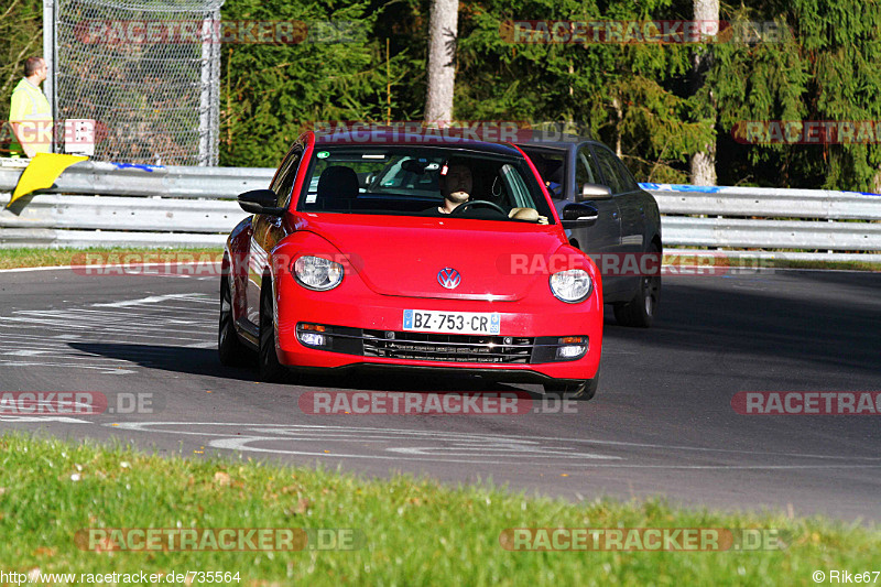 Bild #735564 - Touristenfahrten Nürburgring Nordschleife 01.11.2014