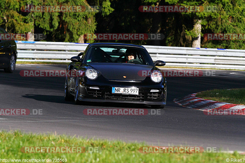 Bild #735569 - Touristenfahrten Nürburgring Nordschleife 01.11.2014