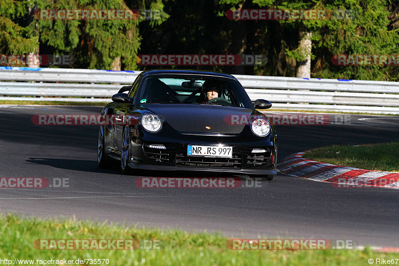 Bild #735570 - Touristenfahrten Nürburgring Nordschleife 01.11.2014