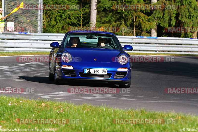 Bild #735599 - Touristenfahrten Nürburgring Nordschleife 01.11.2014